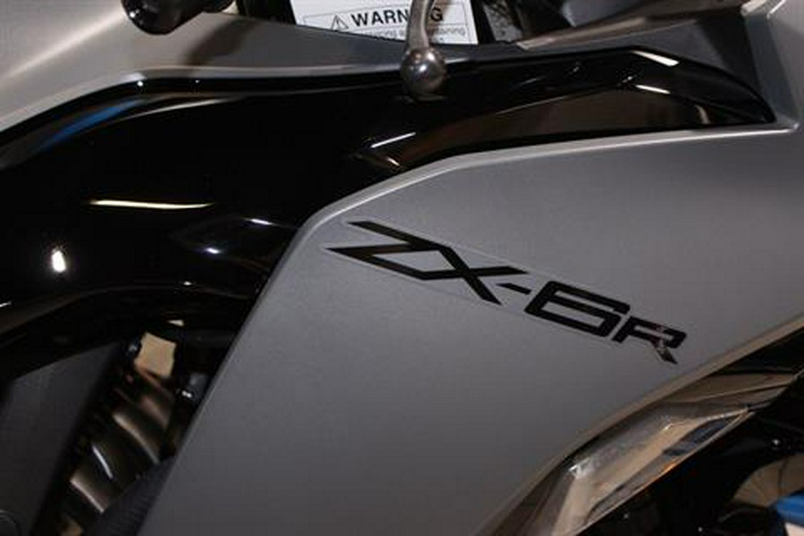 2026 Kawasaki Ninja ZX-6R