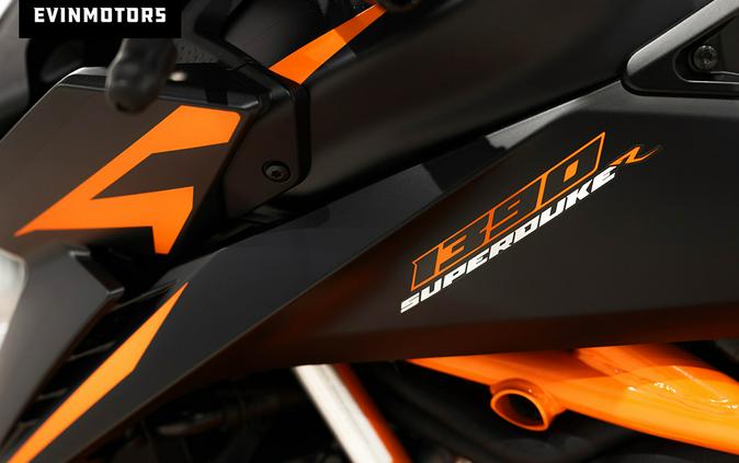 2025 KTM Super Duke 1390 R EVO