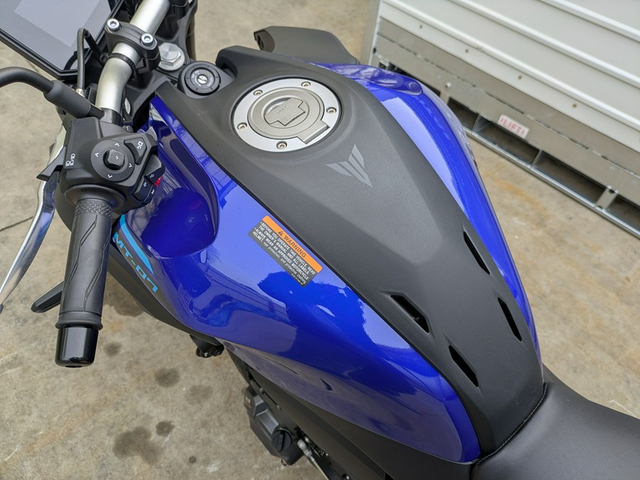 2025 Yamaha MT-07