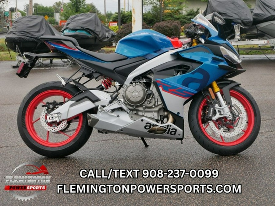 2026 Aprilia RS 660