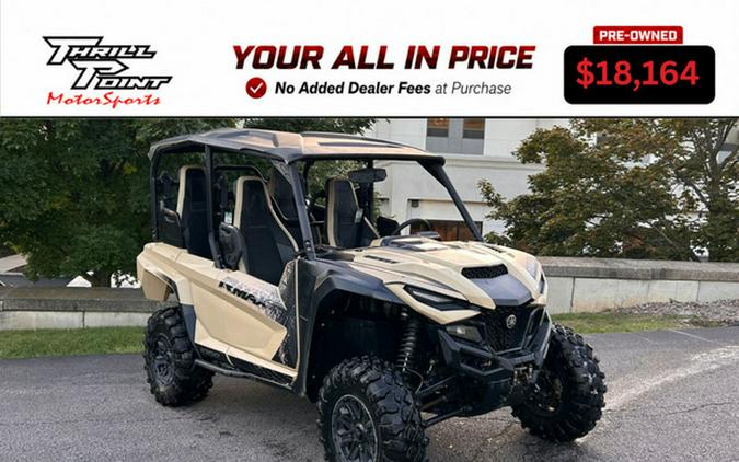 2023 Yamaha Wolverine RMAX4 1000 XT-R