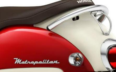2025 Honda METROPOLITAN