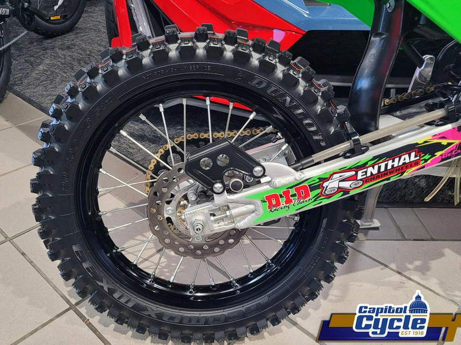 2025 Kawasaki KX™112