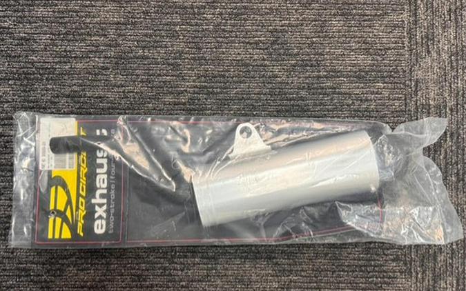 2025 Kawasaki KX™112