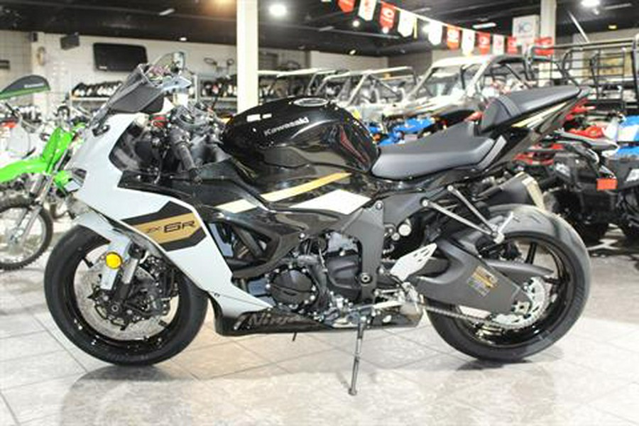 2026 Kawasaki Ninja ZX-6R