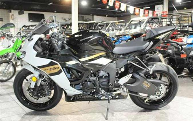 2026 Kawasaki Ninja ZX-6R