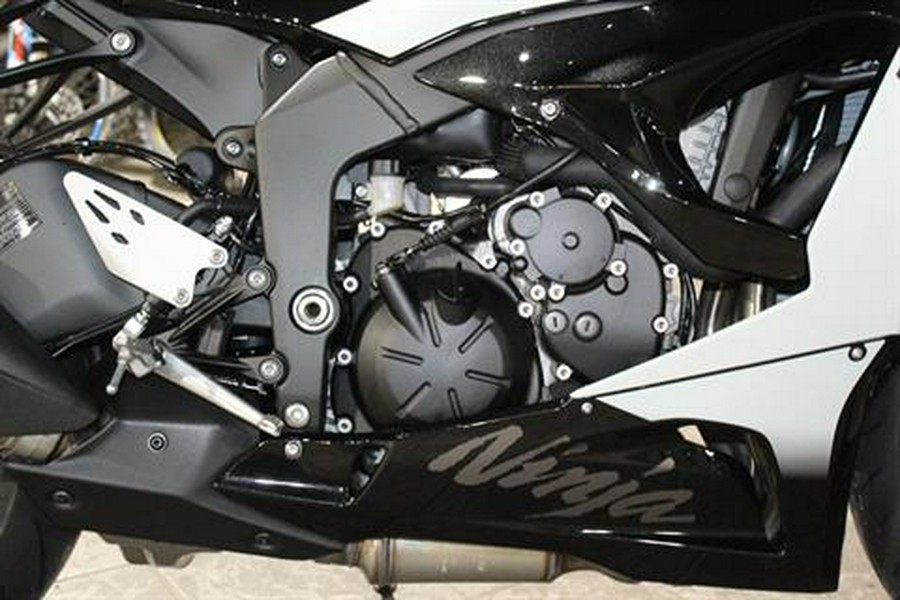 2026 Kawasaki Ninja ZX-6R
