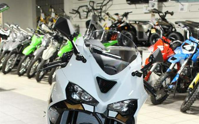 2026 Kawasaki Ninja ZX-6R