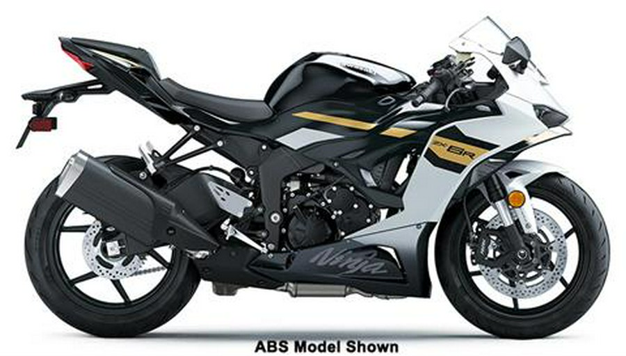 2026 Kawasaki Ninja ZX-6R