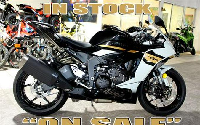 2026 Kawasaki Ninja ZX-6R