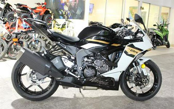 2026 Kawasaki Ninja ZX-6R