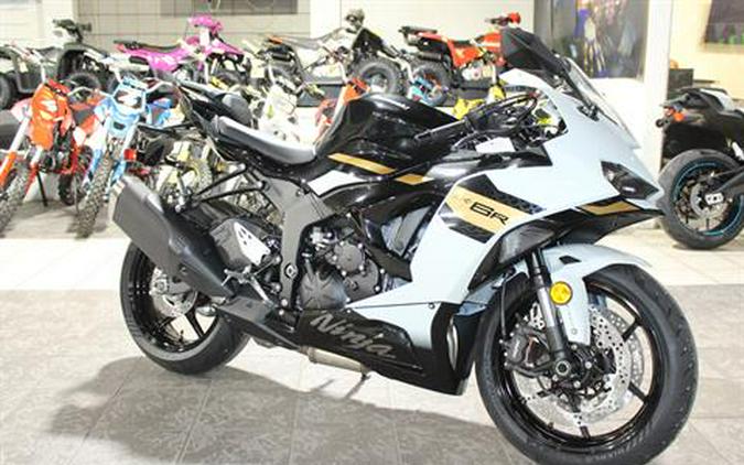 2026 Kawasaki Ninja ZX-6R