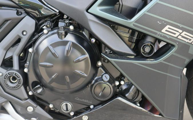 2025 Kawasaki Ninja 650 ABS