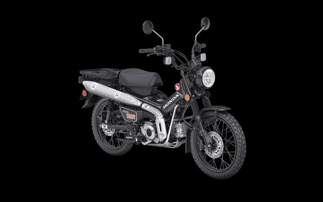 2026 Honda Trail125
