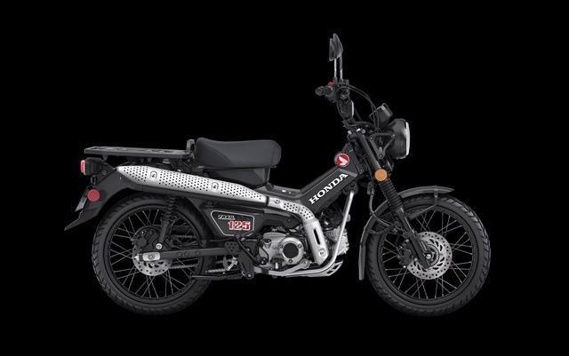 2026 Honda Trail125