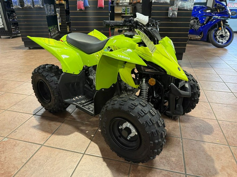 2026 Yamaha YFZ 50