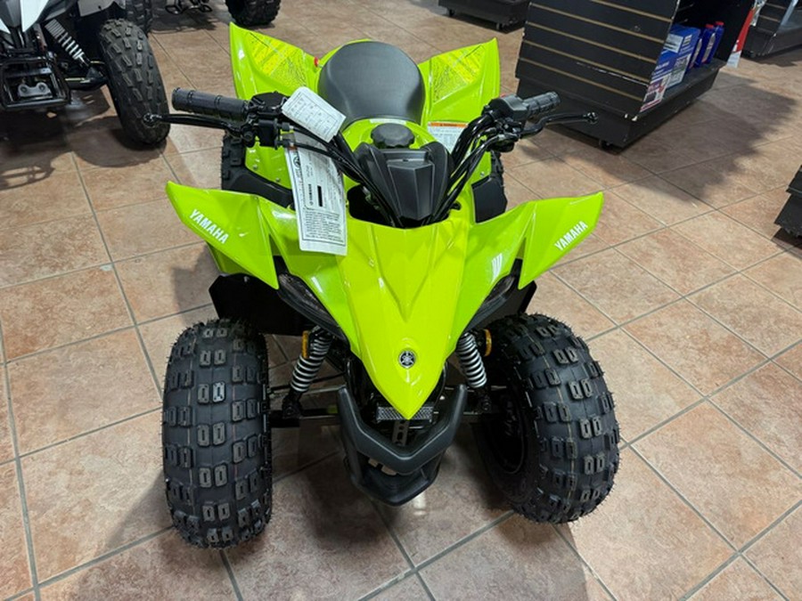 2026 Yamaha YFZ 50