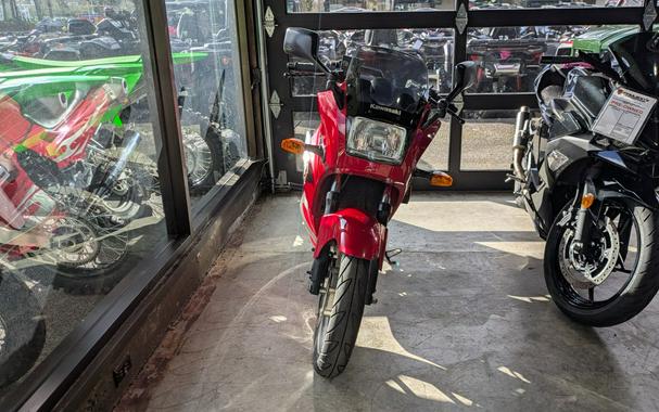 2007 Kawasaki Ninja® 250R