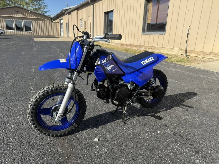 2026 Yamaha PW50