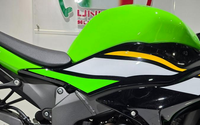 2025 Kawasaki Ninja ZX-6R KRT Edition ABS