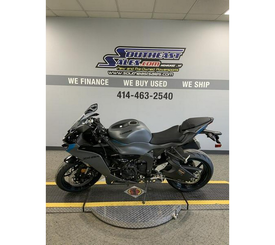 2025 Kawasaki Ninja® ZX™-6R ABS