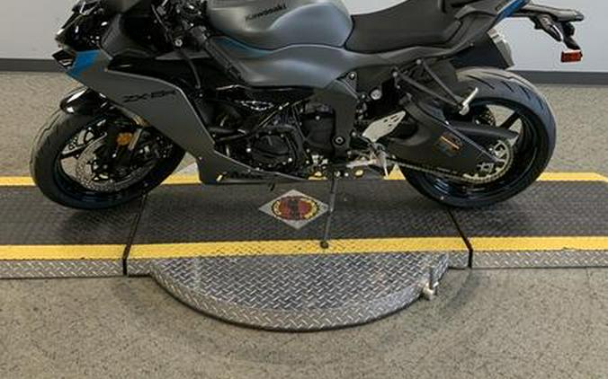 2025 Kawasaki Ninja® ZX™-6R ABS