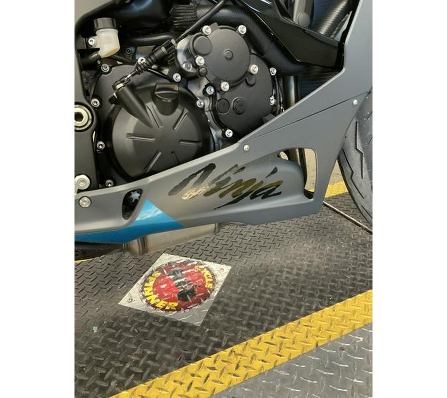 2025 Kawasaki Ninja® ZX™-6R ABS