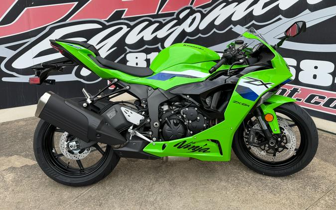 2026 Kawasaki Ninja® ZX™-6R ABS