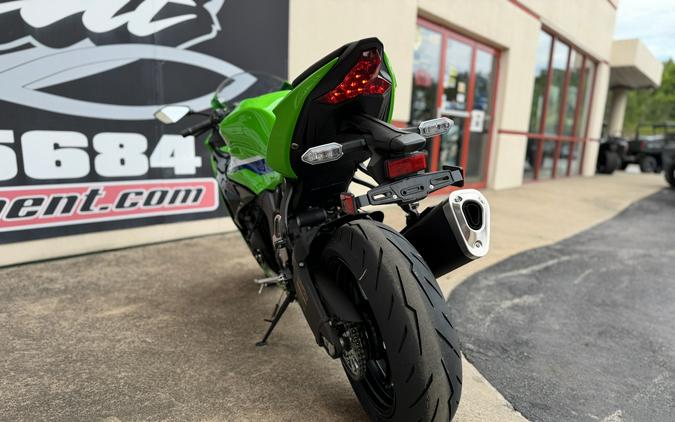 2026 Kawasaki Ninja® ZX™-6R ABS