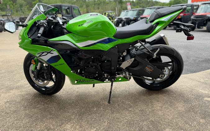 2026 Kawasaki Ninja® ZX™-6R ABS