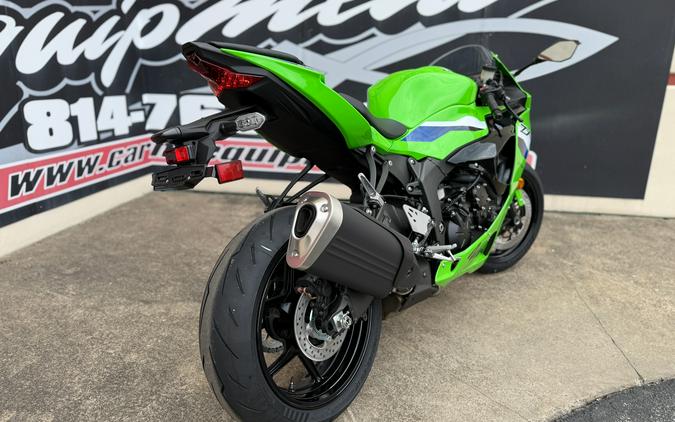2026 Kawasaki Ninja® ZX™-6R ABS