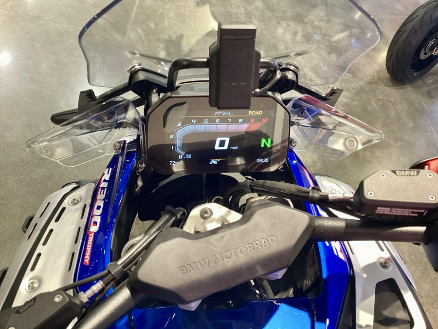 2026 BMW R 1300 GS Adventure