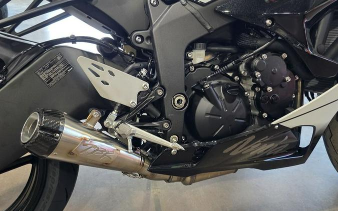2026 Kawasaki Ninja® ZX™-6R ABS