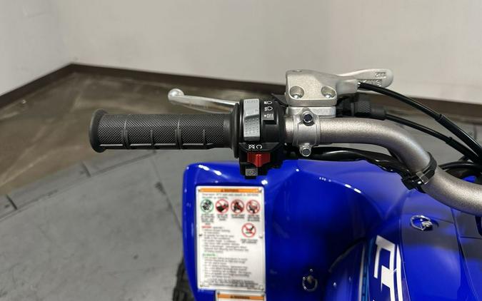 2026 Yamaha YFZ 450R