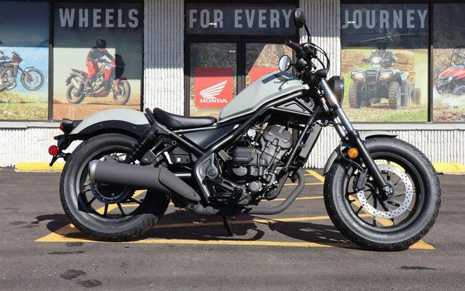 2026 Rebel® 300 E-Clutch - Honda