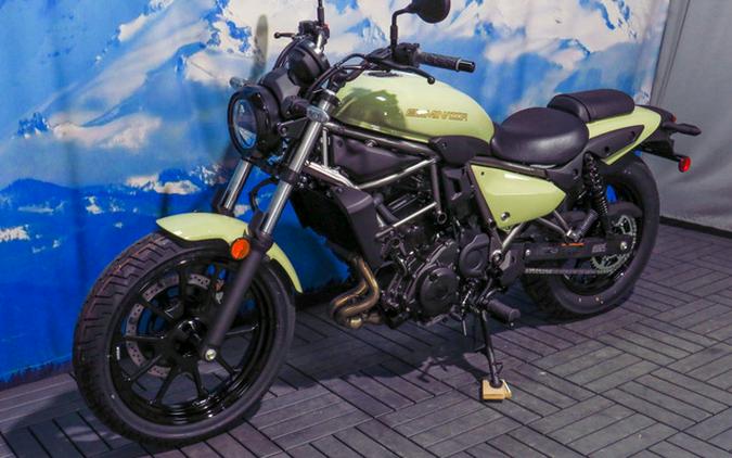 2025 Kawasaki Eliminator ABS
