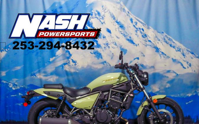 2025 Kawasaki Eliminator ABS