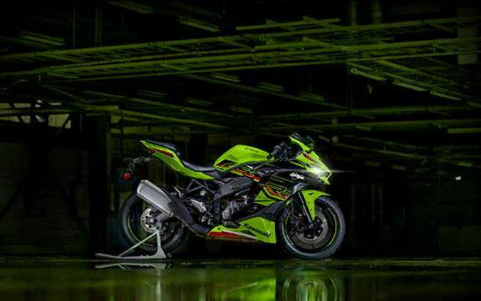 2023 Kawasaki Ninja ZX-4RR KRT Edition