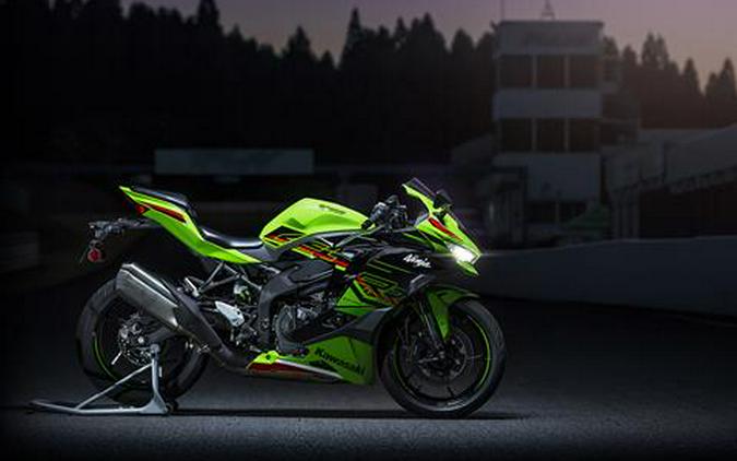 2023 Kawasaki Ninja ZX-4RR KRT Edition