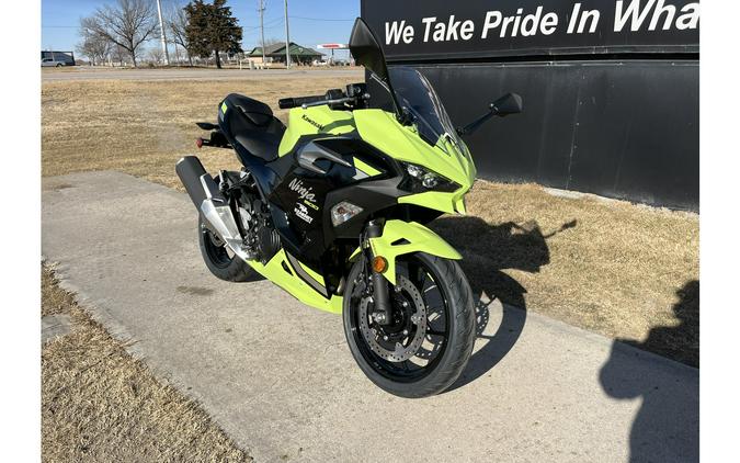 2026 NINJA 500 ABS - Kawasaki