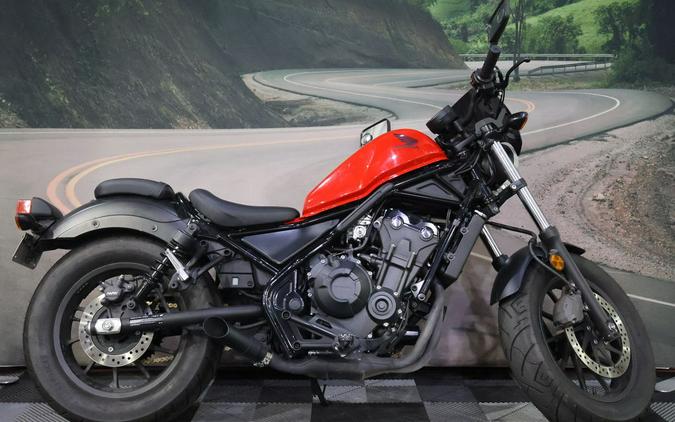 2017 Honda® Rebel 500