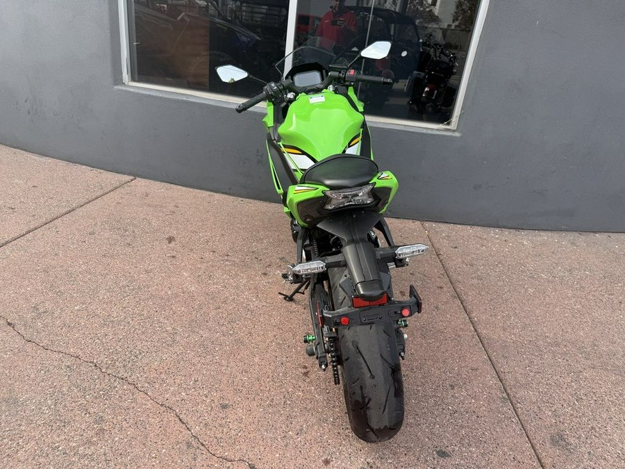 2025 Kawasaki Ninja® 650 KRT Edition ABS