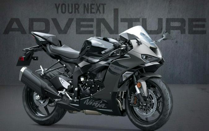 2026 Kawasaki Ninja ZX-6R
