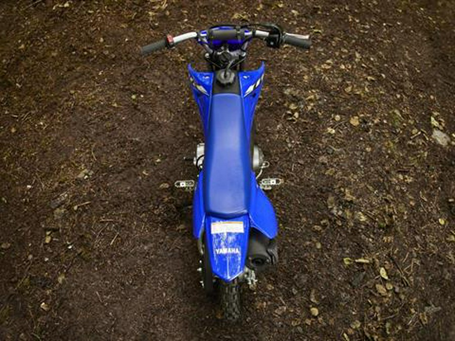 2026 Yamaha TT-R50E