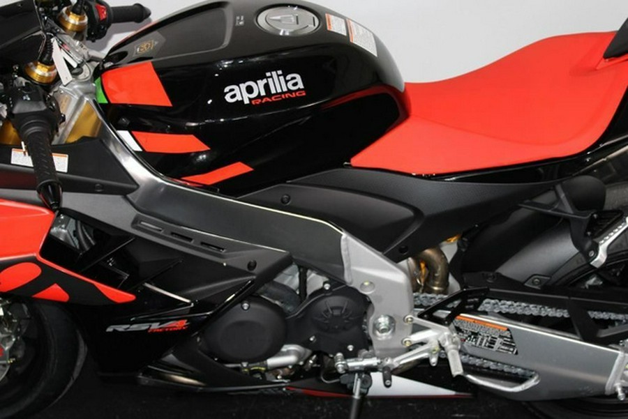 2022 Aprilia RSV4 Factory 1100