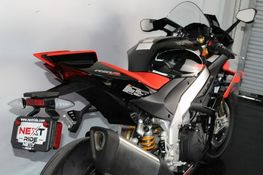 2022 Aprilia RSV4 Factory 1100