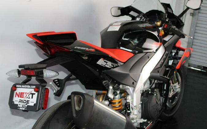 2022 Aprilia RSV4 Factory 1100