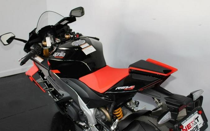 2022 Aprilia RSV4 Factory 1100