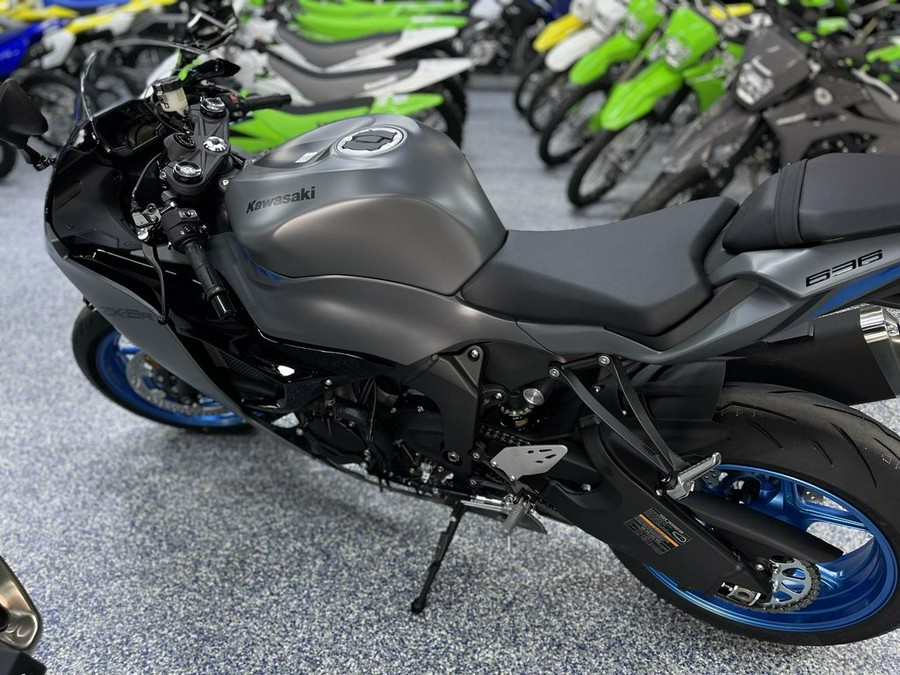 2026 Kawasaki Ninja® ZX™-6R