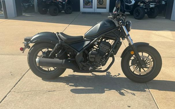 2026 Honda Rebel 300 E-Clutch